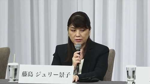 Johnny and Associates President Julie Fujishima Quits Over Japan Talent Agency Sex Abuse Scandal