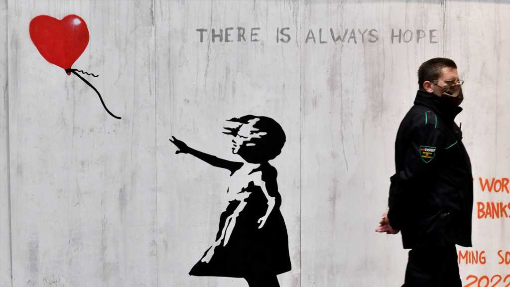 Banksy Confirms Name in Resurfaced BBC Interview