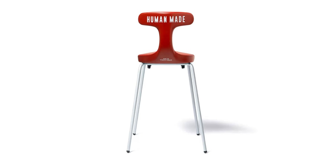 Human Made and ayur-chair Reunite for Third Collaboration